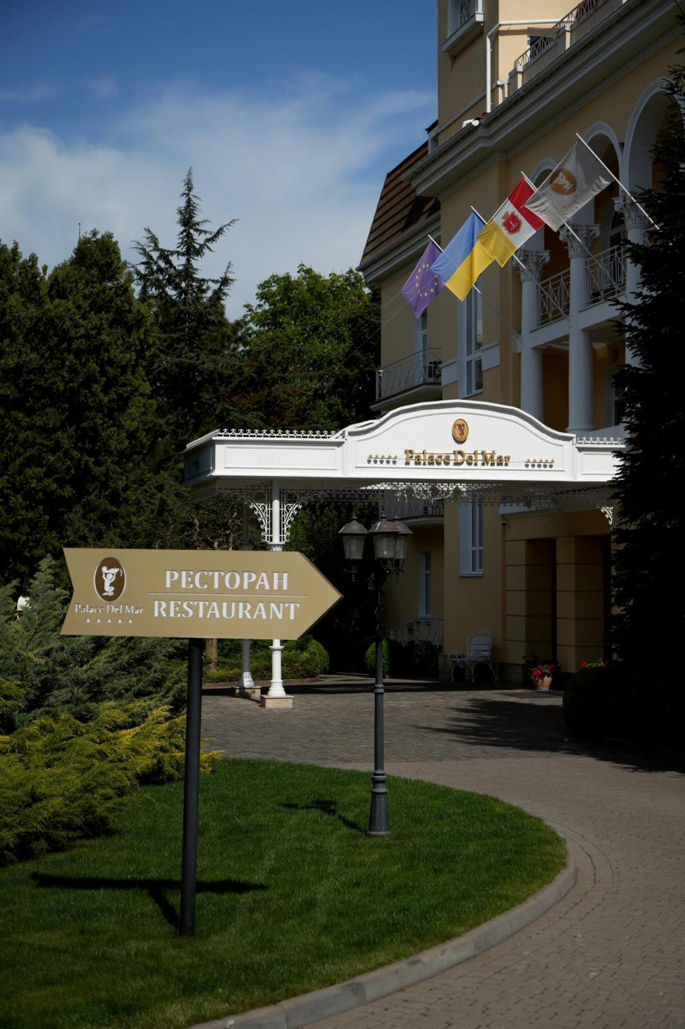 Palace Del Mar Hotel Odesa